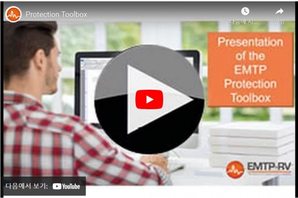 Protection Toolbox